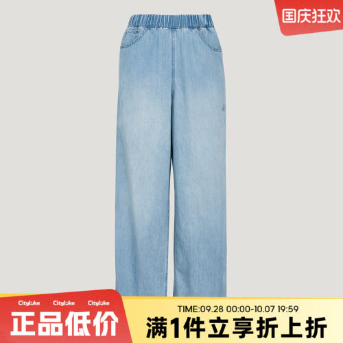 adidas阿迪达斯三叶草女子夏运动休闲长裤KY3346