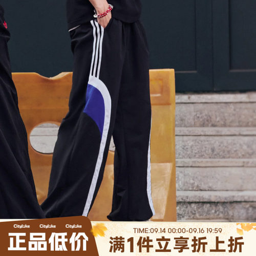 adidas阿迪达斯三叶草男子秋RAC TRACK PANT运动休闲长裤LD6513