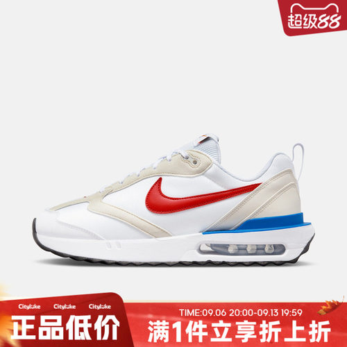 NIKE耐克男子秋AIR MAX DAWN运动休闲鞋DM0013-100