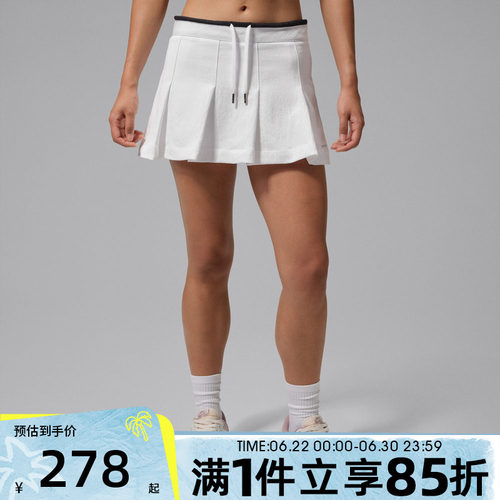 NIKE耐克女子秋AS W J FLT MINI SKORT运动休闲半身裙IM6792-100