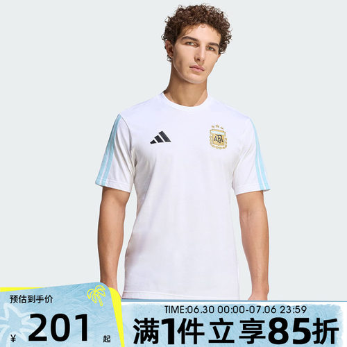 adidas阿迪达斯男子AFA DNA TEE运动休闲短袖T恤KF0327