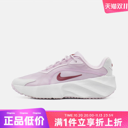 NIKE耐克女子秋WMNS AURA EDGE运动休闲鞋HQ7025-502