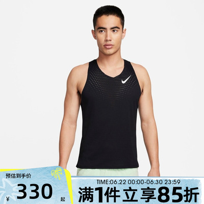 NIKE耐克男子AS DFADV AROSWFT SINGLET运动背心FN4232-010