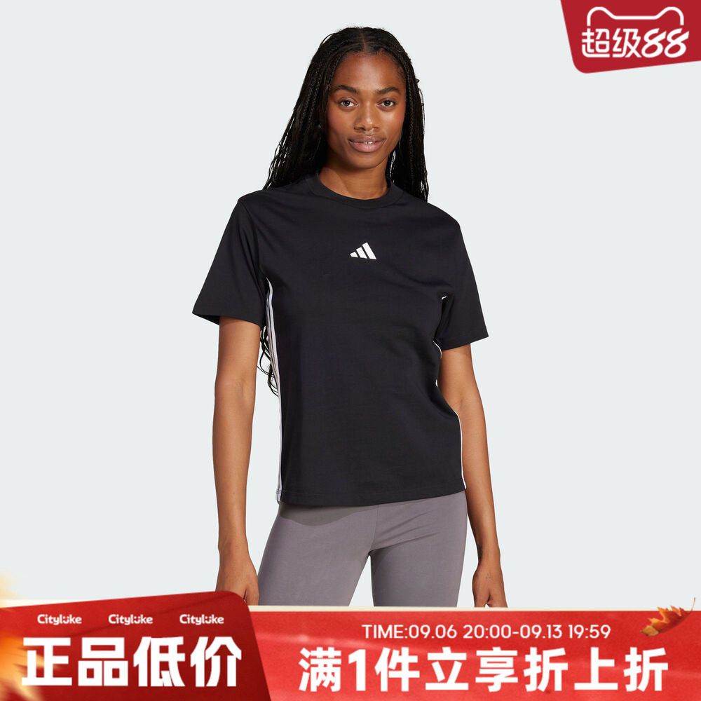 adidas阿迪达斯女子W 3S SJ T运动休闲短袖T恤JD0846图片