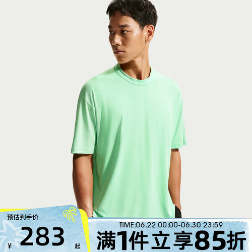 NIKE耐克男子秋DF 24.7 IS LGT SS TOP运动休闲短袖T恤IQ8274-351