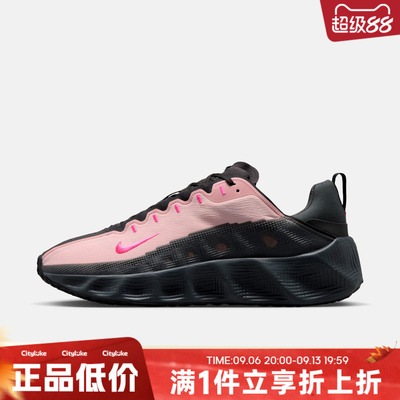 NIKE耐克男子秋AVA ROVER运动休闲鞋DX4215-012