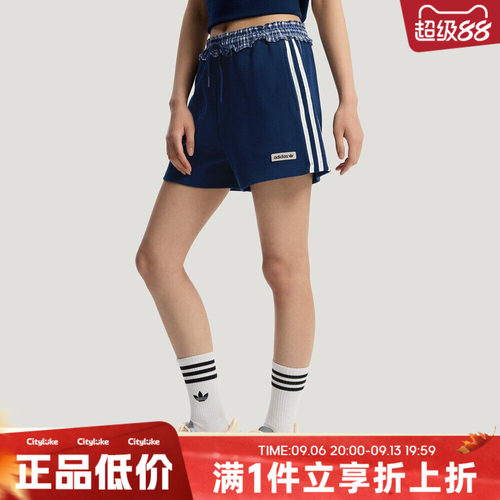adidas阿迪达斯三叶草女子夏PLAID SHORT W运动休闲短裤KU9394