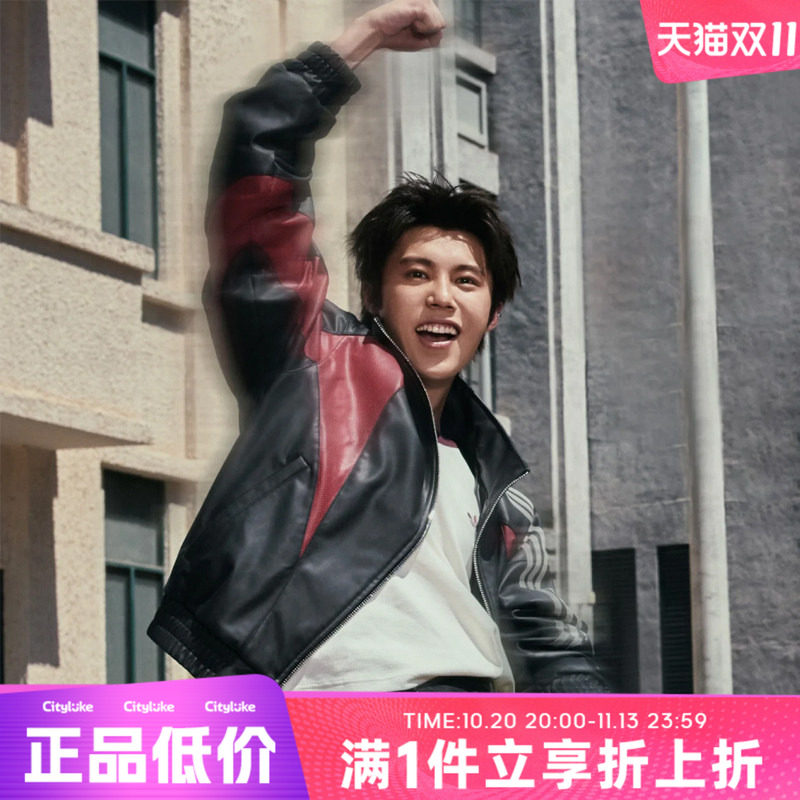 adidas阿迪达斯三叶草男子街头风时尚运动休闲舒适夹克外套KX0813