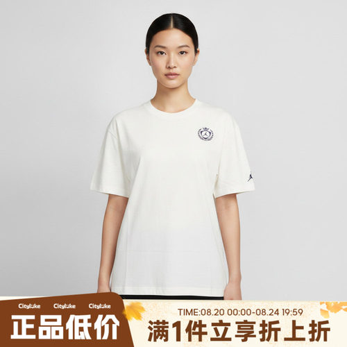 NIKE耐克女子秋AS J FLT SS OS FC TEE运动休闲短袖T恤IW1596-133