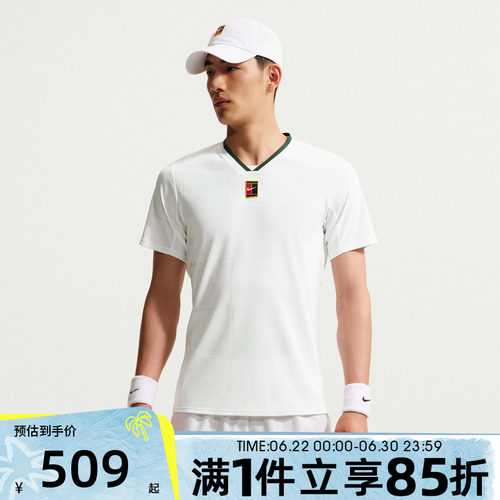 NIKE耐克男子夏NKCT DFADV SLAM TOP运动休闲短袖T恤IB1015-100