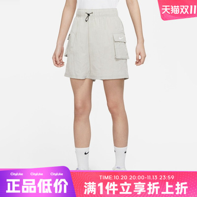 NIKE耐克女子秋运动休闲短裤DM6248-012