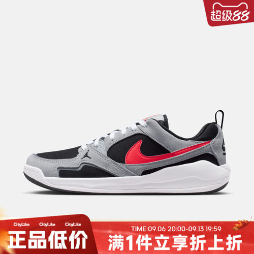 NIKE耐克男子春JORDAN CMFT ERA运动休闲鞋HJ6777-006