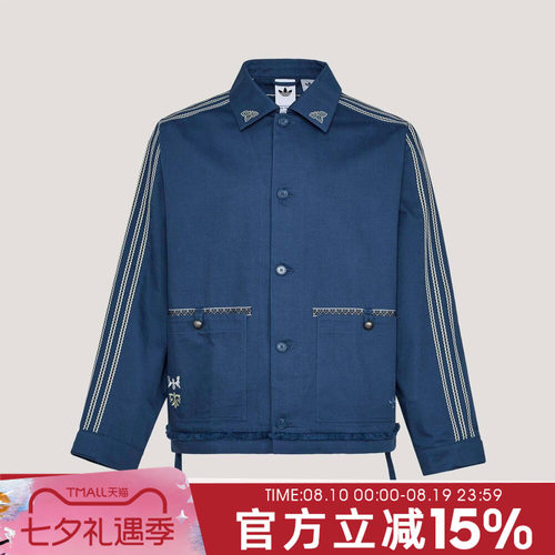 adidas阿迪达斯三叶草男子TOUR BAI 运动健身夹克外套KW5674
