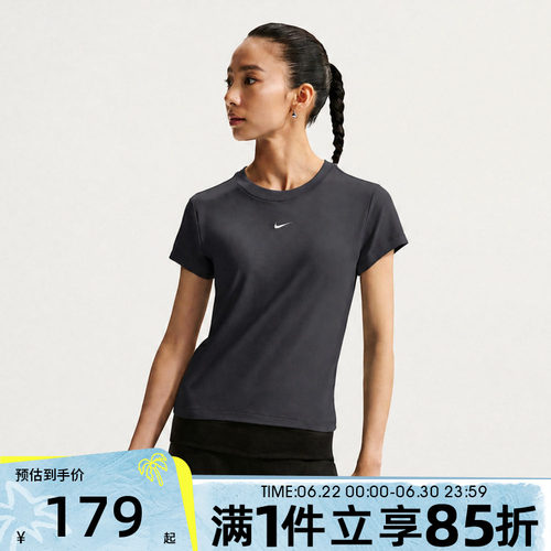 NIKE耐克女子秋NSW CHLL KNT MD CRP运动休闲短袖T恤FV5509-014
