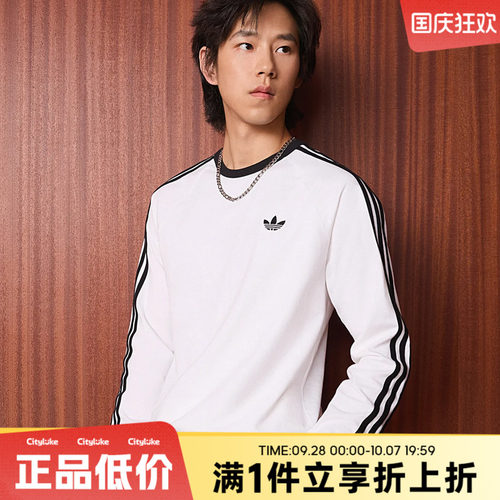 adidas阿迪达斯三叶草2026秋男美式经典三道纹复古长袖T恤KE3545