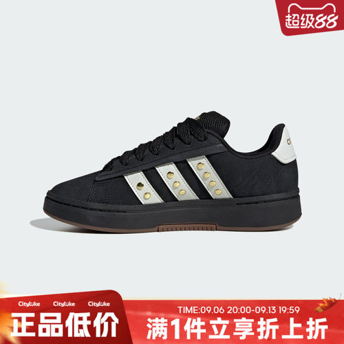 adidas阿迪达斯女子冬GRAND COURT ALPHA 00s运动休闲鞋KK2407