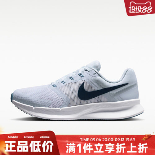 NIKE耐克女子夏W NIKE RUN SWIFT 3运动训练跑步鞋DR2698-019