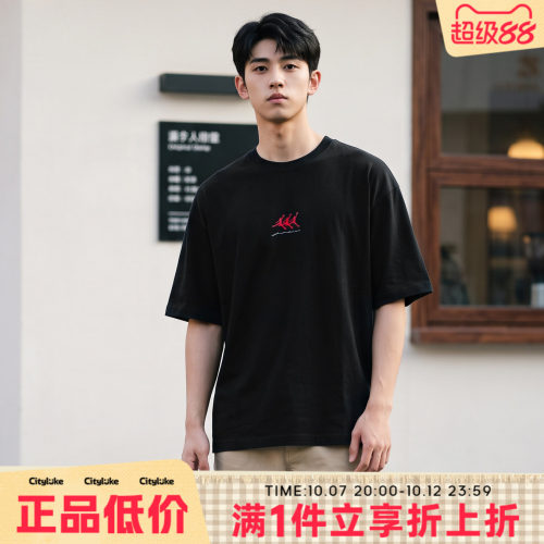 NIKE耐克男子夏FLT GFX OVSZ SS CREW运动休闲短袖T恤IF3134-010