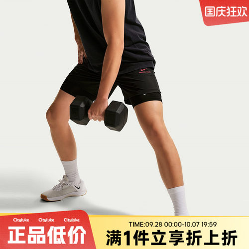 NIKE耐克男子秋运动休闲短裤HV0412-011