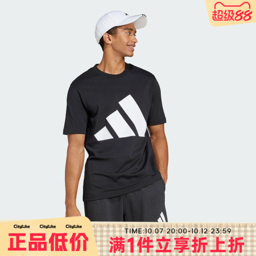 adidas阿迪达斯男子BL SJ T运动休闲短袖T恤JE8945