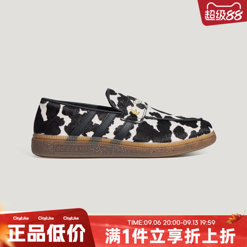 adidas阿迪达斯三叶草秋HANDBALL SPEZIAL LOAFER W休闲鞋LC3890