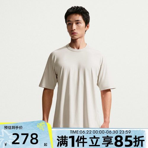NIKE耐克男子秋DF 24.7 IS LGT SS TOP运动休闲短袖T恤IQ8274-104