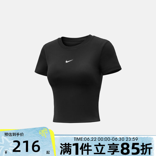 NIKE耐克女子AS DF SS PAD BRA TOP运动休闲短袖T恤IV4971-010
