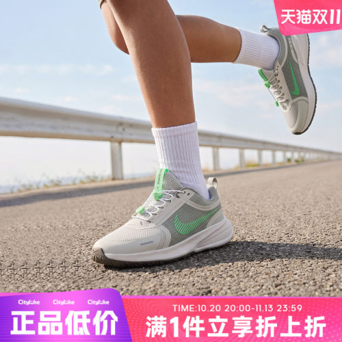 NIKE耐克大童秋STAR RUNNER UTILITY (GS)运动休闲鞋IO2338-300