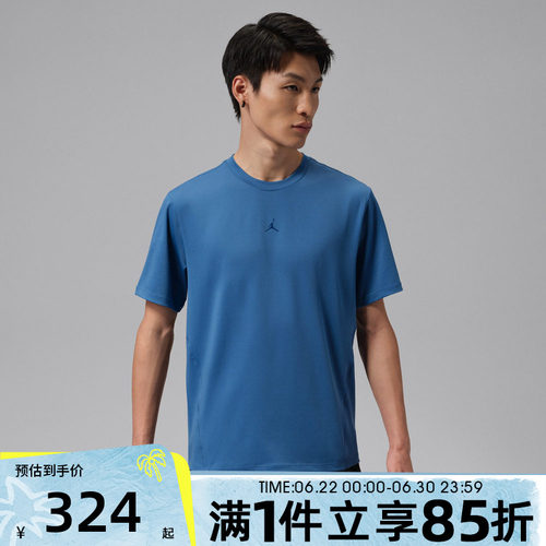 NIKE耐克男子秋DF SPRT FLTWT SS TOP运动休闲短袖T恤HF9933-485
