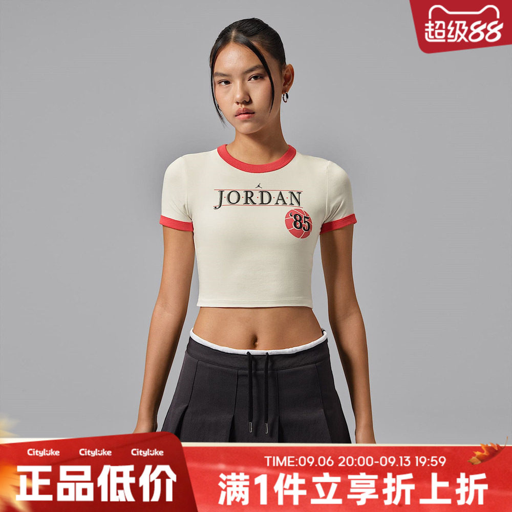 NIKE耐克女子秋BBALL WORD RINGER TEE运动休闲短袖T恤IW0875-133图片