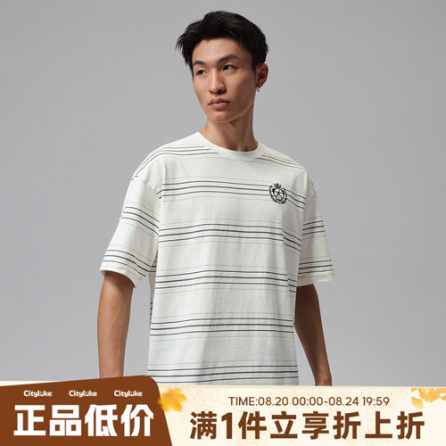 NIKE耐克男子AS J F C BOXY SS CREW运动休闲短袖T恤IW1599-133