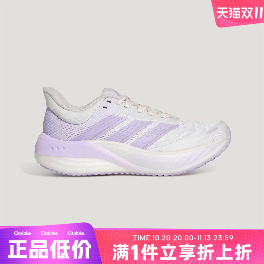 adidas阿迪达斯女子夏CUSHIONNOVA运动训练跑步鞋KI2352