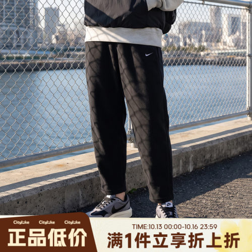 NIKE耐克女子冬ONE TF MR FL PANT POLA运动休闲长裤HV3708-010