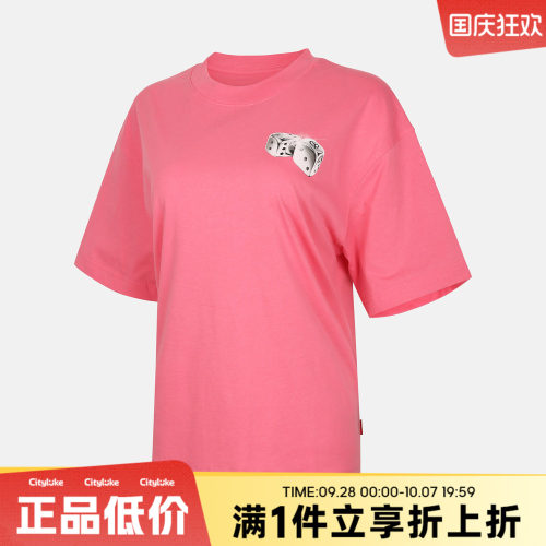 NIKE耐克女子秋AS  J BRK SS GF GFX 运动休闲短袖T恤IM7351-670