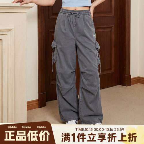 adidas阿迪达斯三叶草女子秋STREET W TP运动休闲长裤KX3047