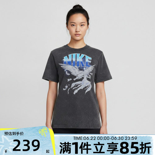NIKE耐克女子AS NSRETRO FLAIR TEE运动休闲短袖T恤IW1198-060