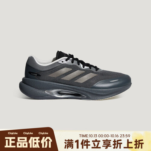 adidas阿迪达斯男女秋VELOSTAR运动训练跑步鞋KZ6414