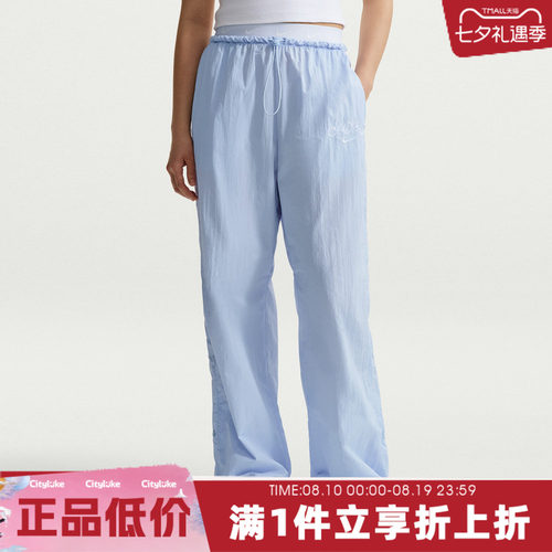 NIKE耐克女子运动休闲长裤IR7573-411