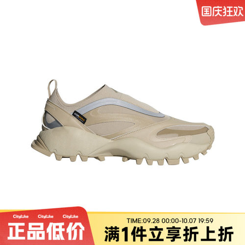 adidas阿迪达斯男女春SEEULATERDRIFTCORE运动休闲鞋KI6765