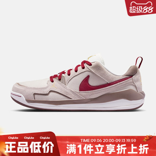 NIKE耐克男子春JORDAN CMFT ERA运动训练篮球鞋IQ9781-261