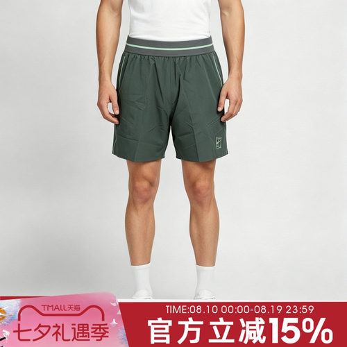 NIKE耐克男子秋AS NKCT DF ADVTG 6IN运动休闲短裤FZ6914-303