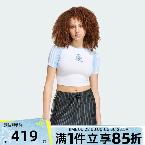 adidas阿迪达斯三叶草女子秋CB TEE运动休闲短袖T恤KR9634