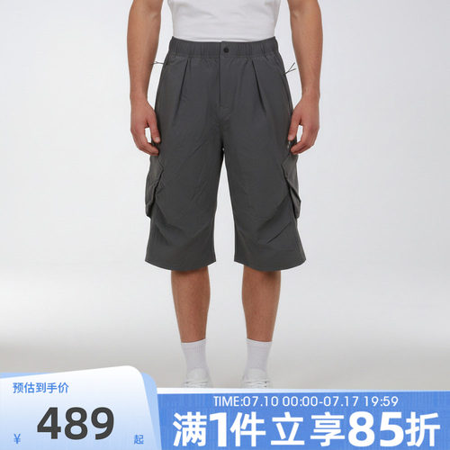 adidas阿迪达斯男子夏M WV SHORT2运动休闲短裤LC7792