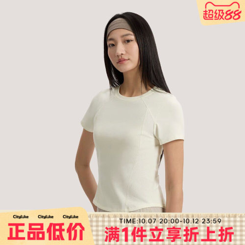 adidas阿迪达斯女子秋SFL SS TEE2运动休闲短袖T恤KH2648