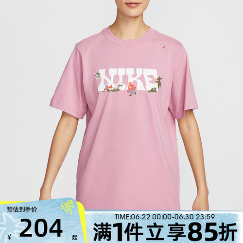 NIKE耐克女子夏运动休闲短袖T恤IF0607-668