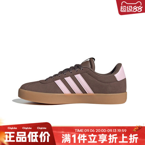 adidas阿迪达斯女子秋VL COURT 3.0SPW FTW-运动休闲鞋IH6516