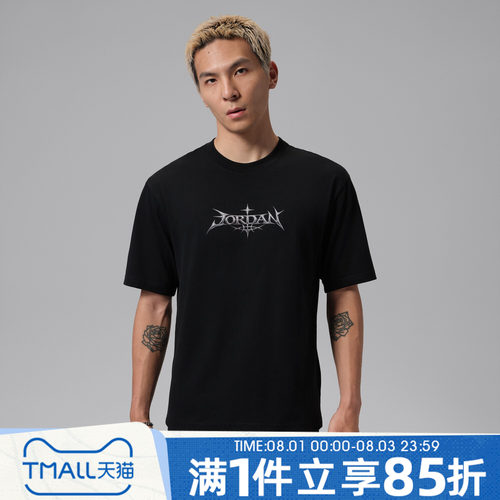 NIKE耐克男子秋J HL CLTR3 GFX 85 SS运动休闲短袖T恤JF9387-010