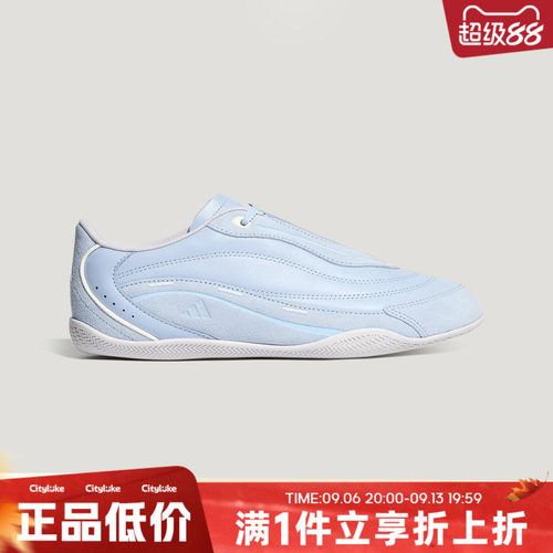 adidas阿迪达斯女子秋URBAN REVERIE 2.0运动休闲鞋LA4485