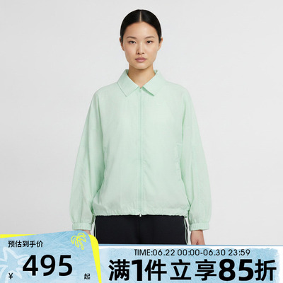 NIKE耐克女子秋AS NSW LTWT UV PROTECTIVE JK夹克外套IO1521-391