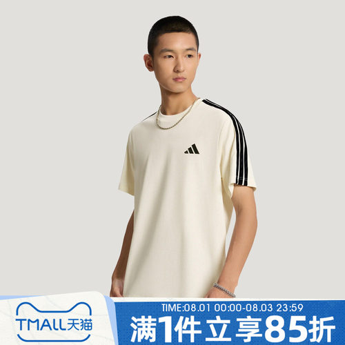 adidas阿迪达斯男子ST 3ST TEE运动休闲短袖T恤KX0502